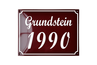 MARSELISBORG STRAßENSCHILD Emailschild Grundstein 1990
